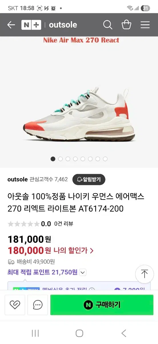 thumbnail-10